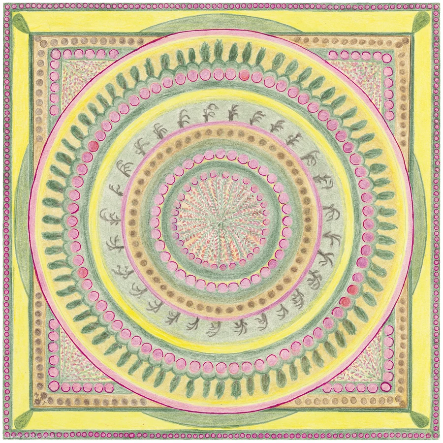 Madala vom goldenen Pfad